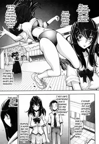 Haguringu | Love Maneuvering Ch. 1-6