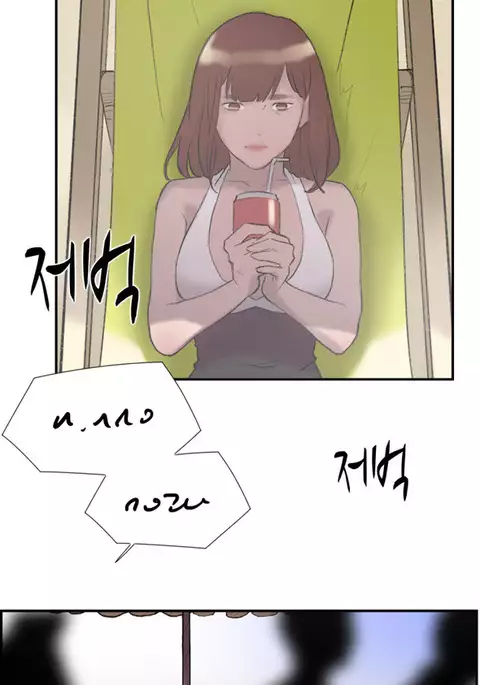 Double Date Ch.1-24