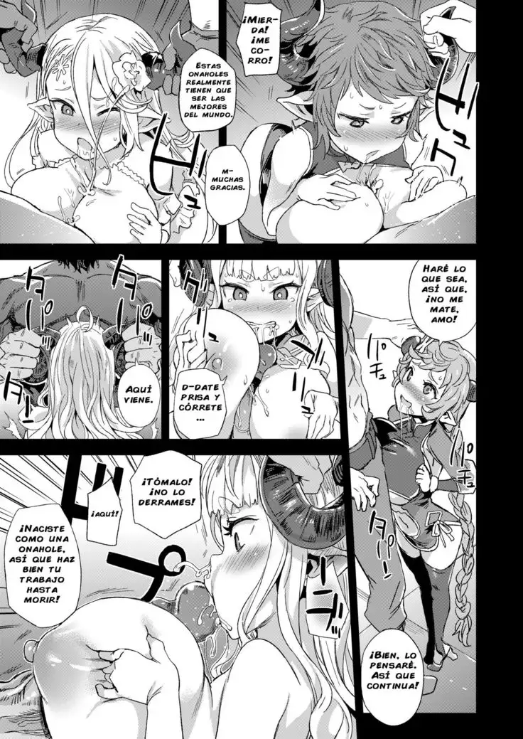 [Fatalpulse