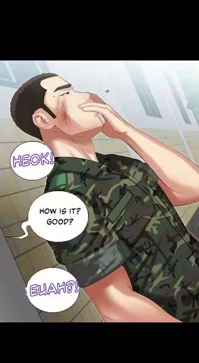 My Sister's Duty Ch.10/?
