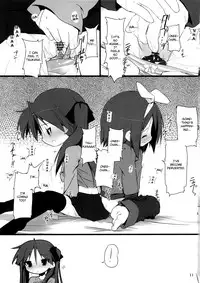 (C73) [Zenpou Fuchuui (Kuroba)] Hiiragi Shimai Aibu Manual (Lucky Star) [English]	[StolenTranslations]