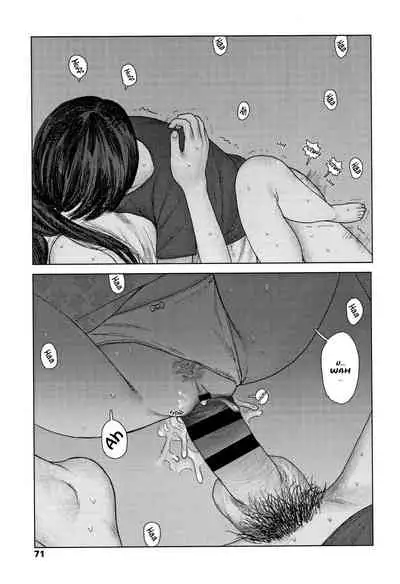 Ochinai Ame | Unfalling Rain Ch. 1-4