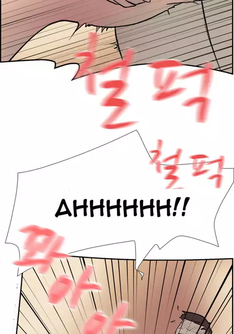 Double Date Ch.1-24
