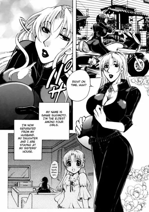 After School Fuck {doujins.com}