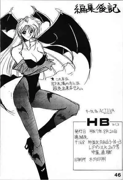 HB vol.3