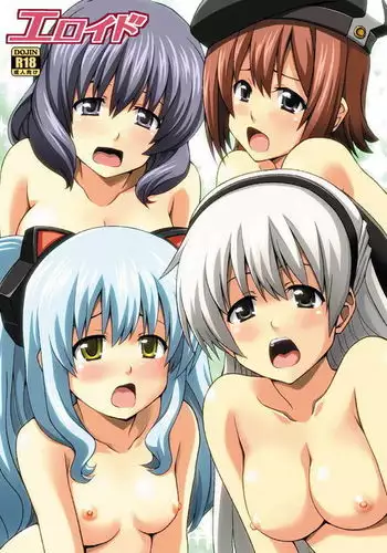 CocoKana