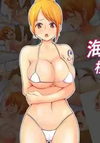 [MYON+1] はじめまして牧場主（仮）です