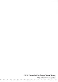 (C85) [Sugar*Berry*Syrup (Kuroe)] "Seito Kaichou wo Netoru no wa Fuku Kaichou no Shigoto dayo ne!" (Medaka Box)