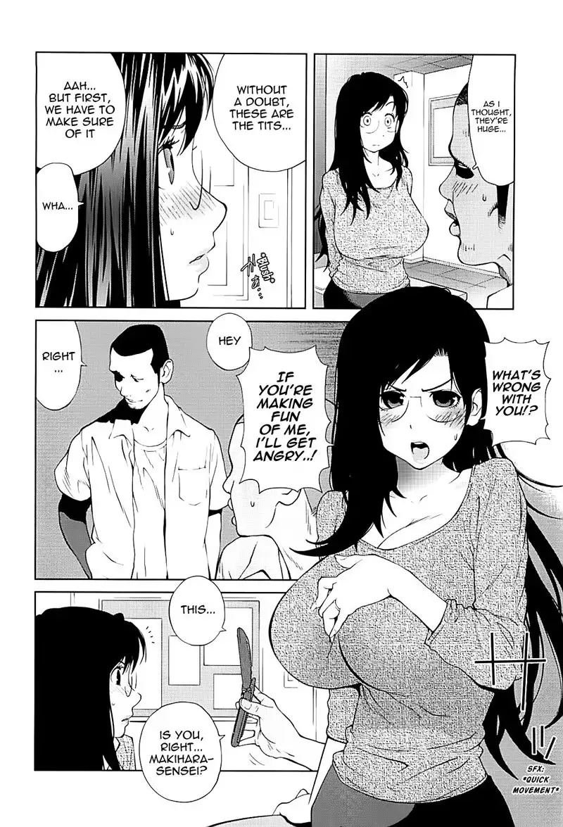 Mitsunyuu Vol2 - CH3