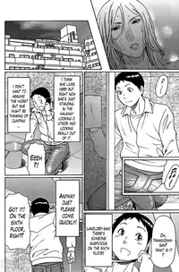 [Takasugi Kou] Madam Palace Ch. 1-7 [English] [Lazarus H]