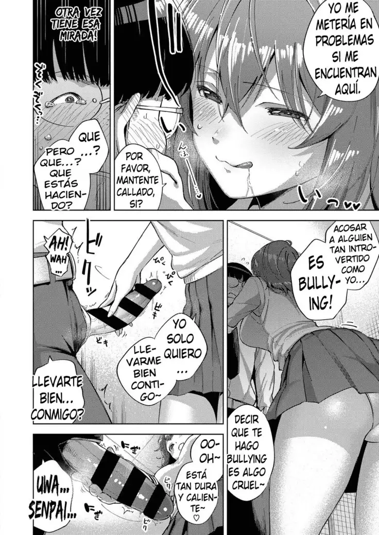 Yamitsuki Pheromone | Feromonas Adictivas