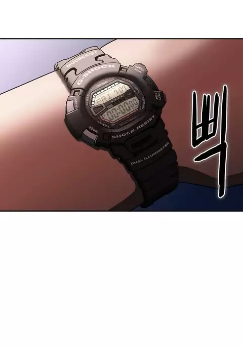 Refrain Love Ch.1-20