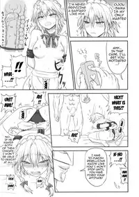 (C85) [Sumeragi Designs (Sumeragi Seisuke)] D4C continue (Touhou Project) [English] {doujins.com}