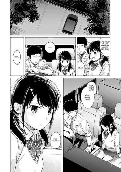 1LDK+JK Ikinari Doukyo? Micchaku!? Hatsu Ecchi!!? Ch. 1-19