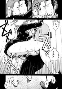 (C67) [Hallenchi Planet (Tateno Tomoki)] TWT 2 (Phoenix Wright 3)