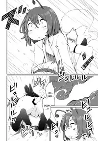 (C89) [Sorabatake (D@i)] Touhou Youchuutan (Touhou Project) [English]