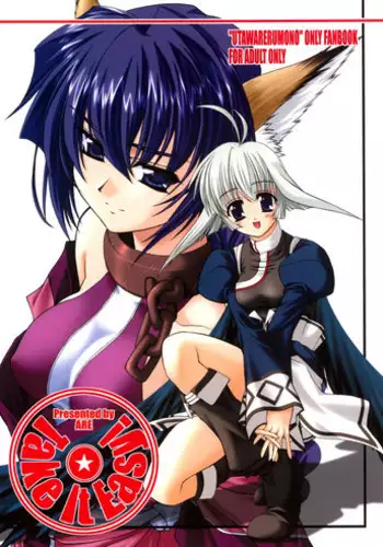 Taikei Slider o Ijittetara Are ga Haechatta Ohanashi