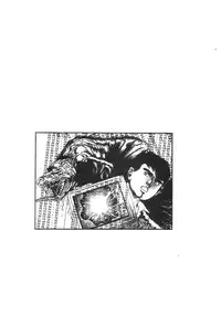 [Maeda Toshio] Adventure Kid Vol.1 [English]