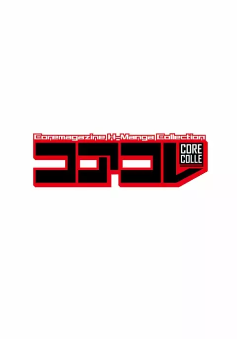 Core Colle Athlete Joshi