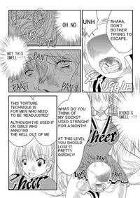 [The Nation of Head Scissors] Fighting Repatriation [English]