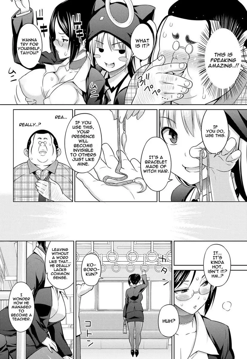 Sun to Witch - Chapter 1-2