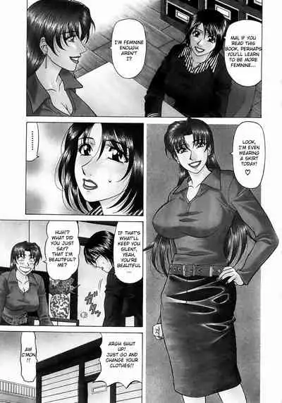 Kochira Momoiro Company Vol. 1 Ch. 1-5