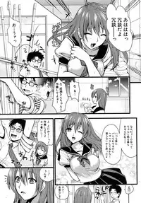 COMIC MUJIN 2010-10