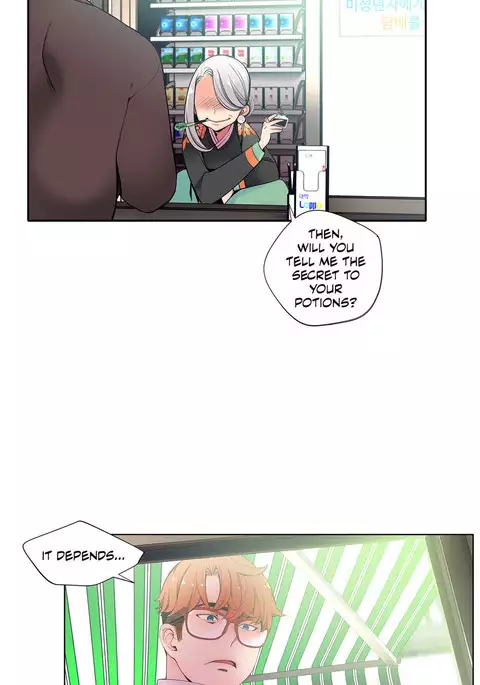 Lilith`s Cord Ch.1-17