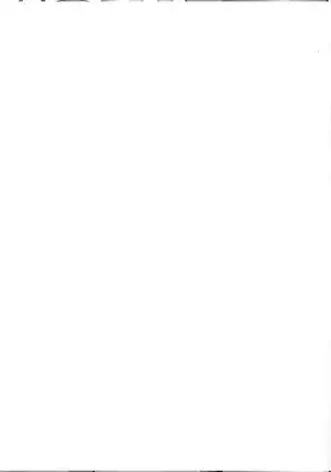 Bukkake H Coaster ATT