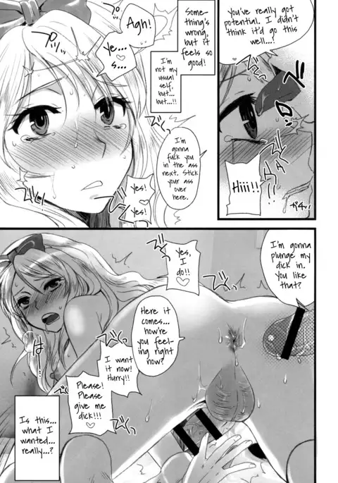 Shinjuku Newhalf Monogatari
