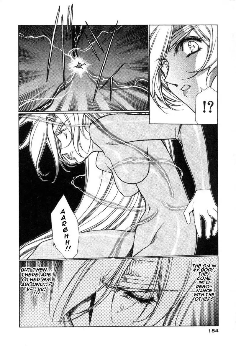 Chirality Vol1 - Case6