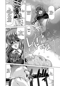 [Hori Hiroaki] Hakuchuumu - Niku ni Otsu - | Daydream [English] {SaHa} [Decensored]