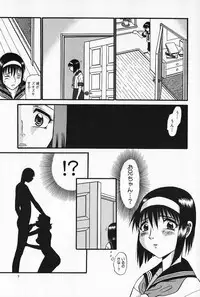 [PJ-1] Kyouki