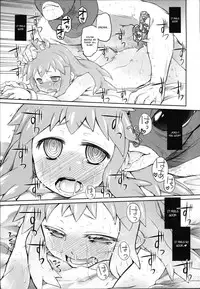 [Midori no Rupe] Garden II Ch. 1-4 [English] [MintVoid]