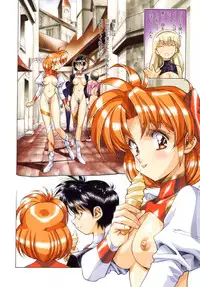 [Satoshi Urushihara] Ragnarock City [Decensored]