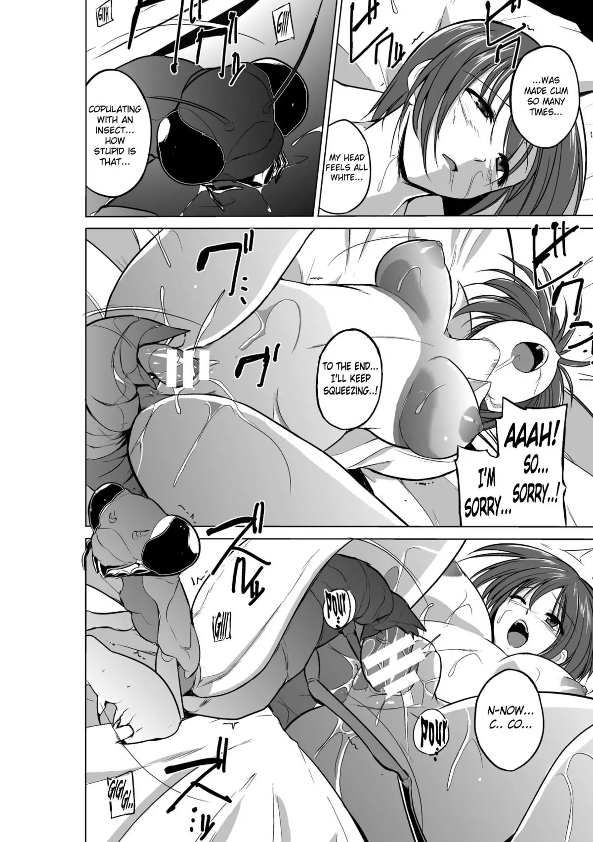 Mushi Yuugi Ch. 1 {Mant}