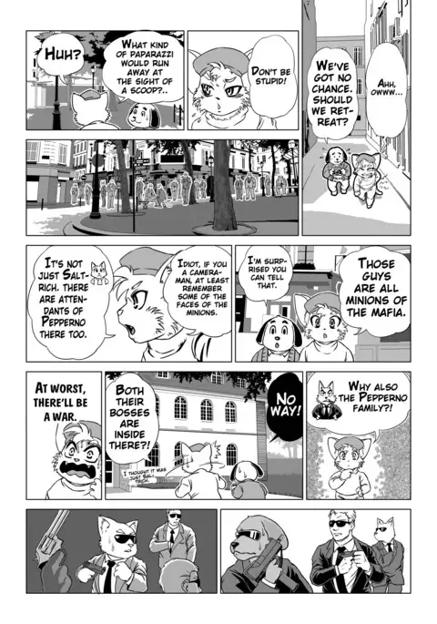 Botan Boss Connection
