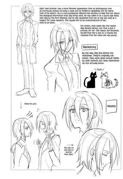 Wisteria no Senki