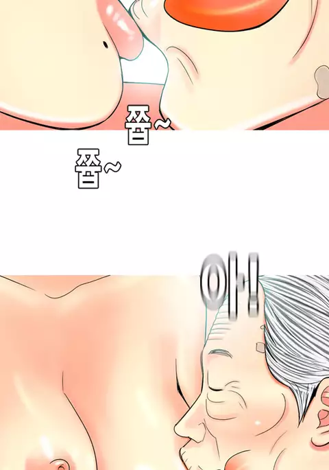 Hooker Ch.1-42