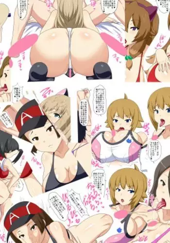 金蹴りフットサル2