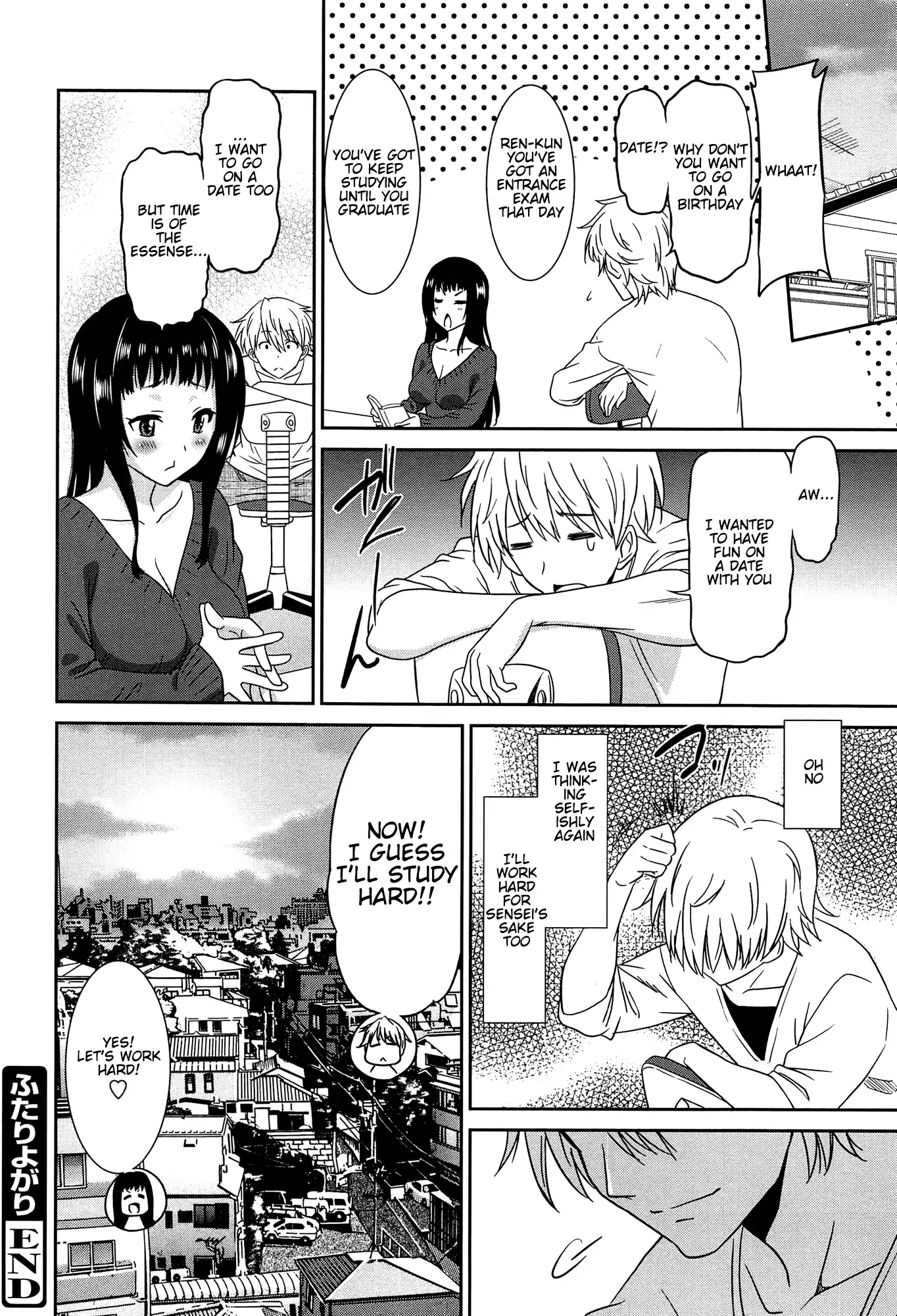 Wonderful Days ~17-nin no Shojo to Inu~ Ch. 1-2