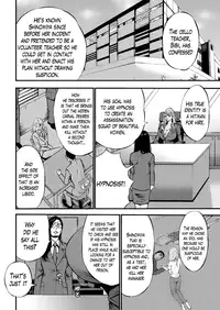 [Nagashima Chousuke] Girls Must Die! [English] [Lazarus H]