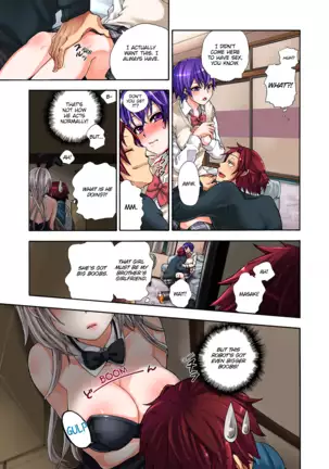 Aigan Robot Lilly - Pet Robot Lilly Vol. 3 (decensored)