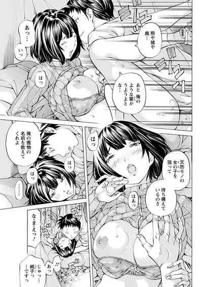 Action Pizazz 2021-04 [Digital]