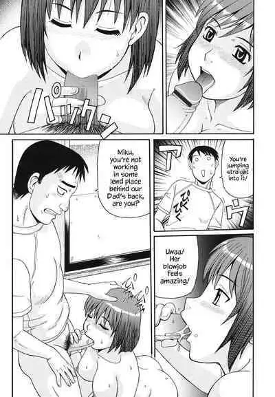 Heya Sagashi | Looking for a Flat