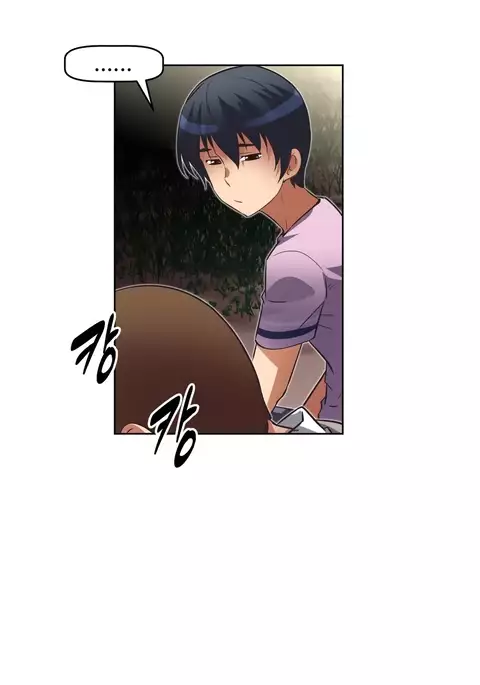 Brawling Go Ch.0-34