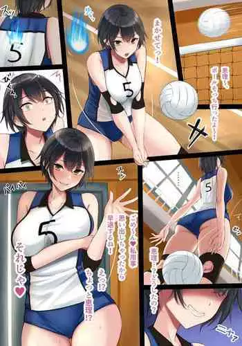 ころしのためのおてて