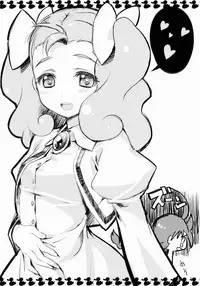 (C85) [WASABI (Tatami)] Furikaeri Berry (Various)