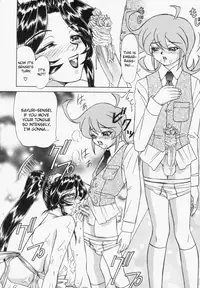 [Hayabusa Shingo] Sweat and Tears [English] [friggo]