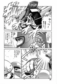 [Kyon] Kimi ga Nozomu Katachi | Appearance for which you hope